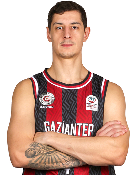 Samet Geyik